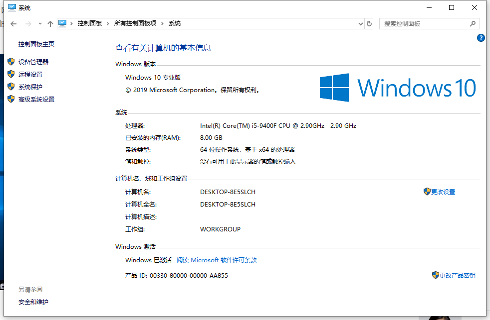 1603935948288140.png image.png