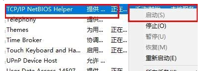 1603872169465001.png image.png