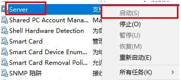 1603872177716909.png image.png