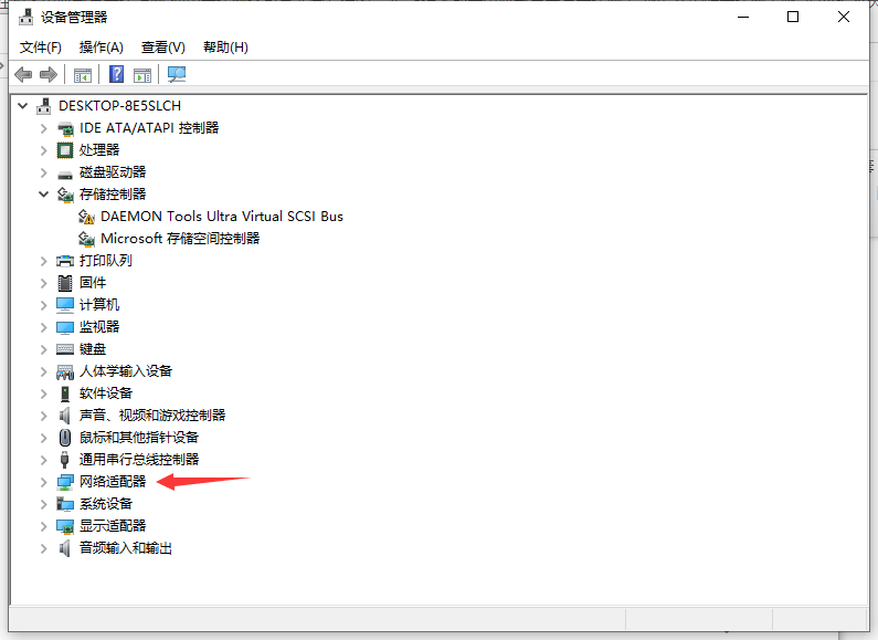 1603867847787223.png image.png