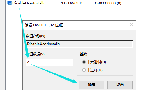 1603532914114154.png image.png