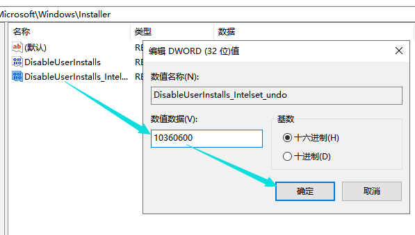 1603532989164768.png image.png