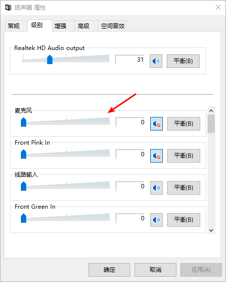 1600339794460956.png image.png