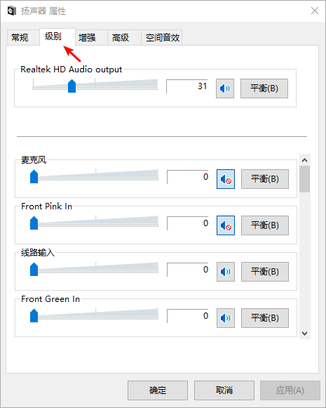 1600339769701418.png image.png