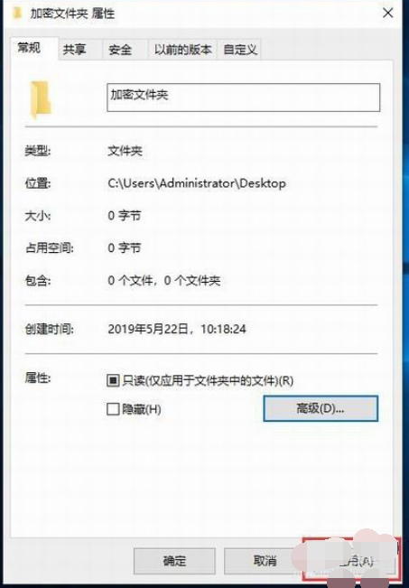 1606289889130270.png image.png