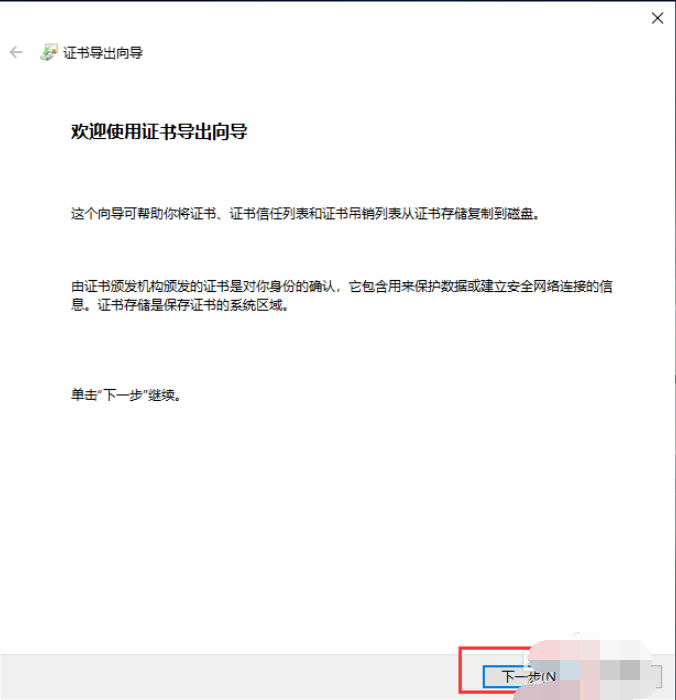 1606289962130145.png image.png