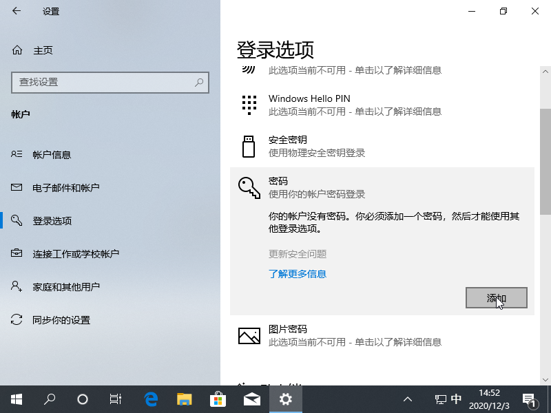 1606978351855170.png image.png