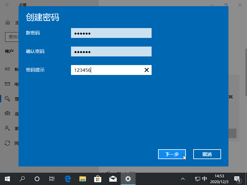 1606978392938092.png image.png