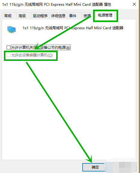 1607909604104128.png image.png