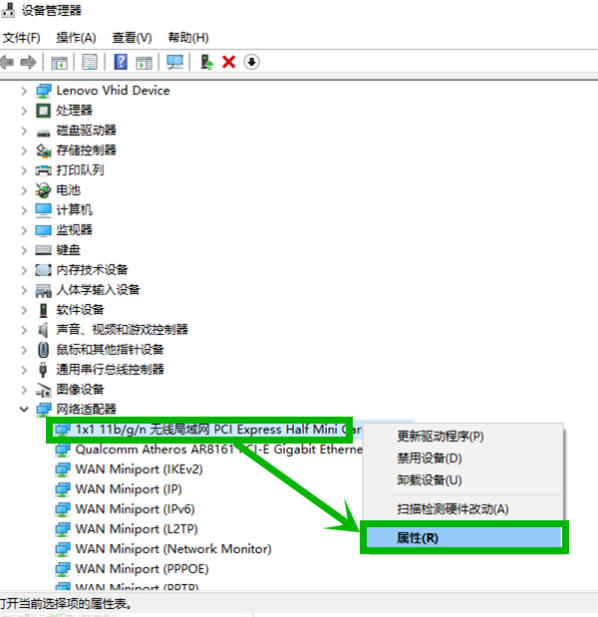 1607909590397269.png image.png