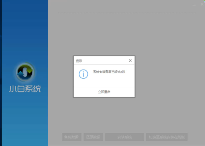 1608086357101494.png image.png