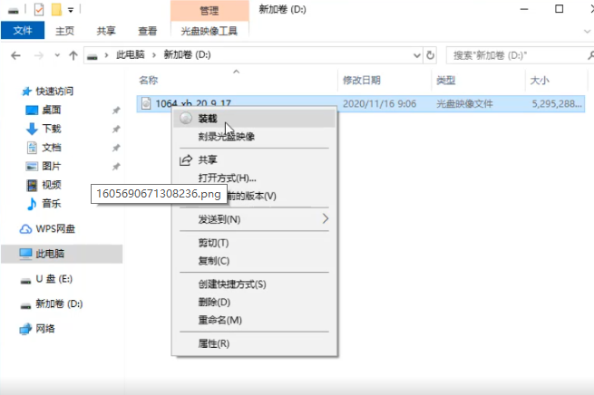 1608086293984222.png image.png