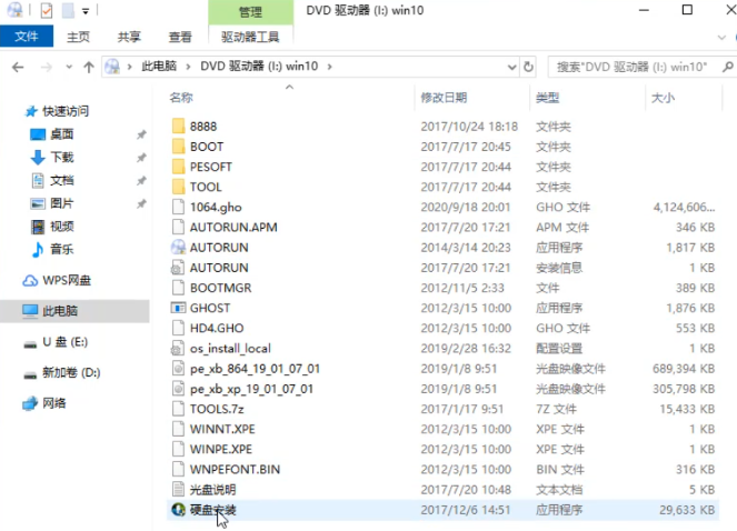 1608086317112958.png image.png