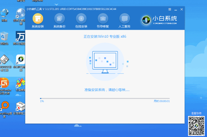 1608271558723106.png image.png