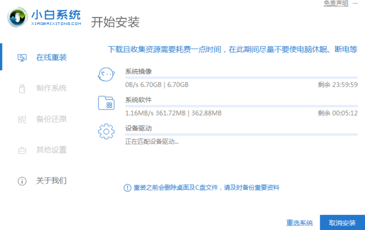 1608271452105578.png image.png