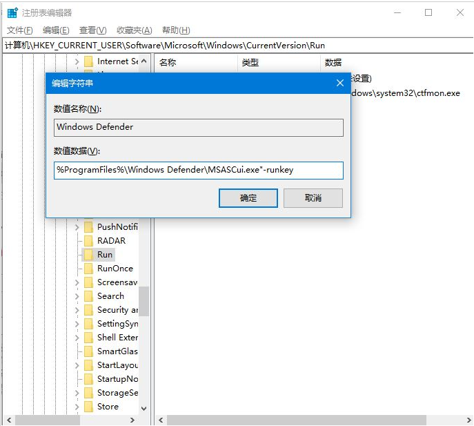 1608688587128346.png image.png