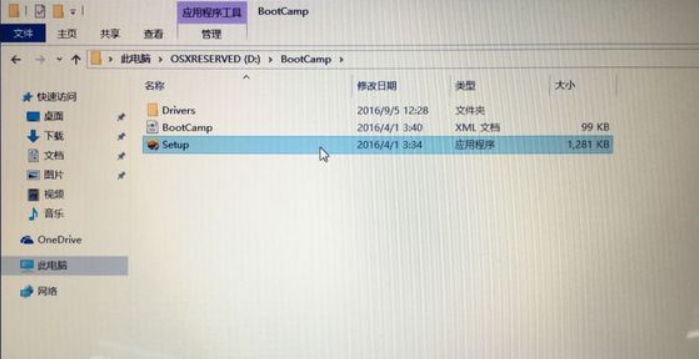 1608603774799530.png image.png