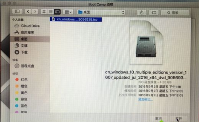 1608603547794624.png image.png