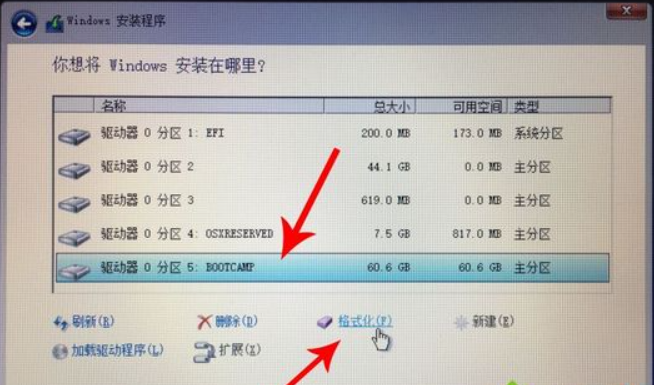 1608603682133415.png image.png