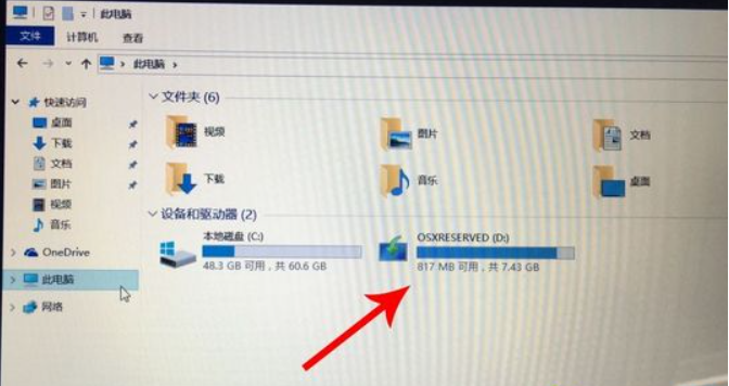 1608603747300921.png image.png