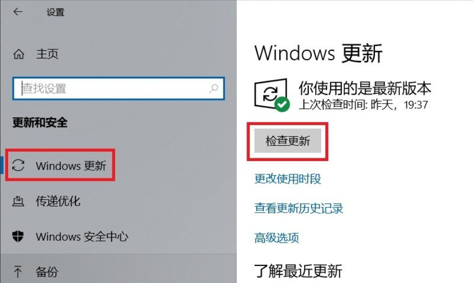 1608277070491638.png image.png