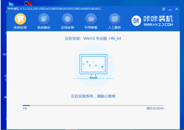 1609210241935596.png 77VKV%SHYSE3XUU_SXH(3SW.png