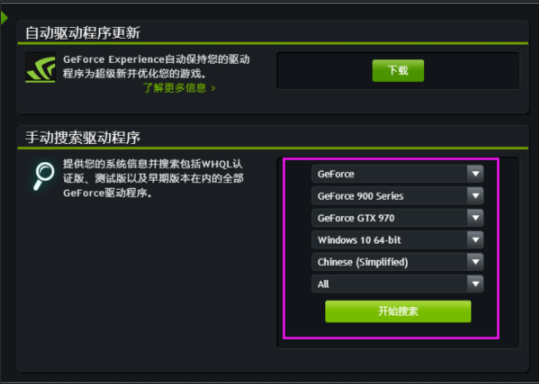 1610075728130536.png image.png