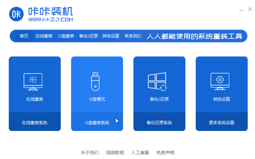 1608256905546202.png image.png