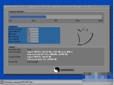 1609116169717167.png image.png