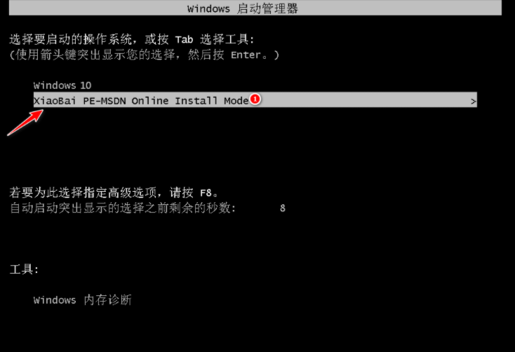 1610434513814677.png image.png