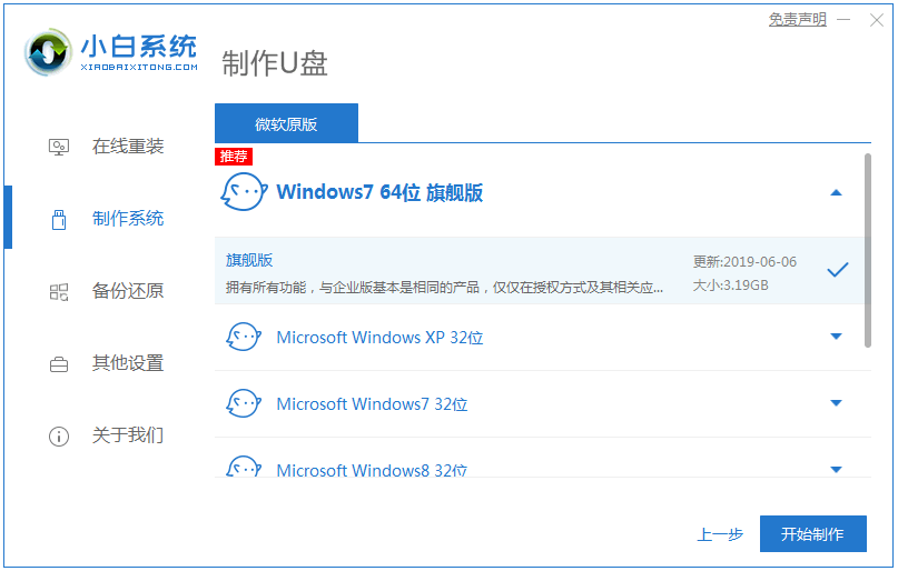 1608944872114417.png image.png