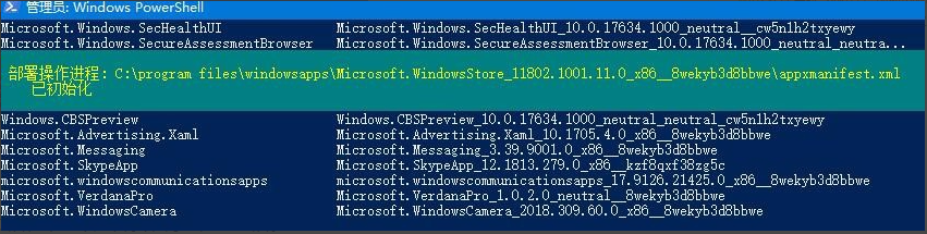 1608944005197989.png image.png