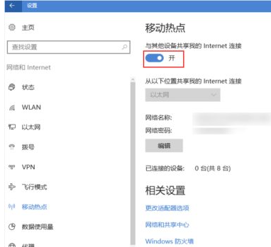 1611642720851857.png ~IC1I3}0{CA6Y[ZF)4H)1X5.png