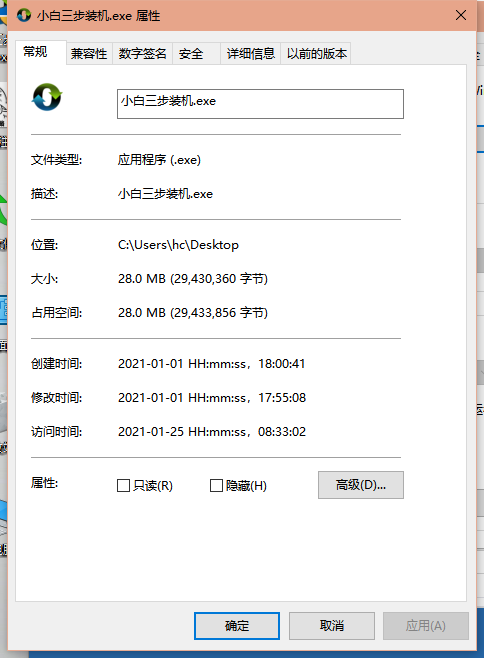 1611537427112429.png NR$S7UF`UU~YZ(@LTZO(_3S.png