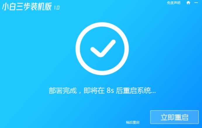 1611797970747935.png image.png