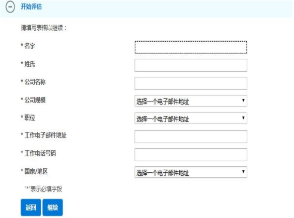 1612313665314777.png image.png