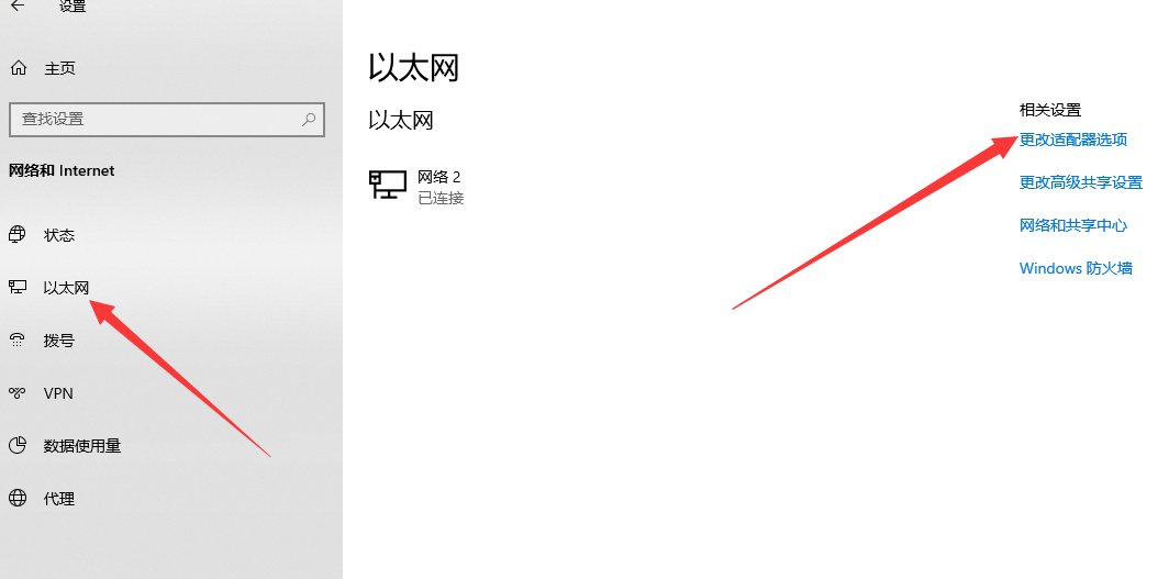 1612162514231166.png image.png