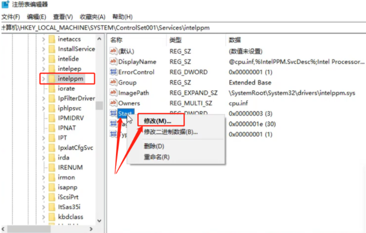 1612516480926431.png 1PUV9OP6JK)D3YOB[YB2RD1.png