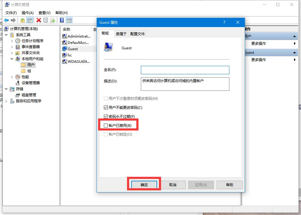 1612510623427477.png image.png