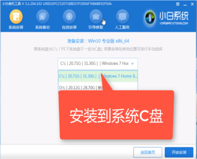 1611901594127911.png image.png