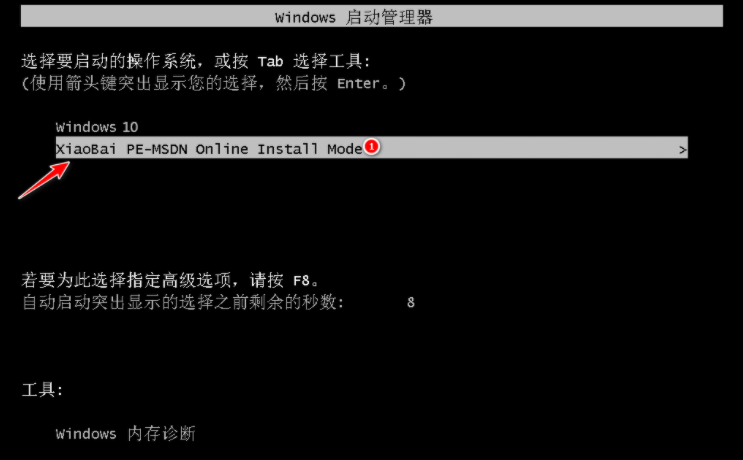 1611903580834214.png image.png