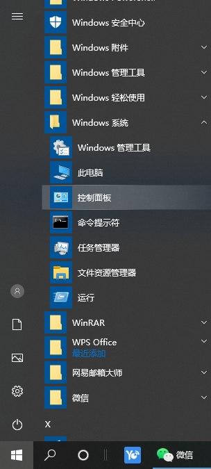 1612508537626499.png image.png