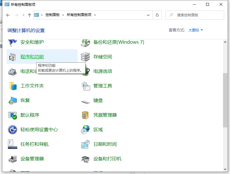 1612508559254317.png image.png