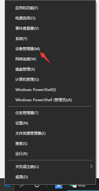 1612508744181637.png image.png