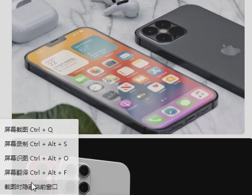 1612594144215761.png image.png