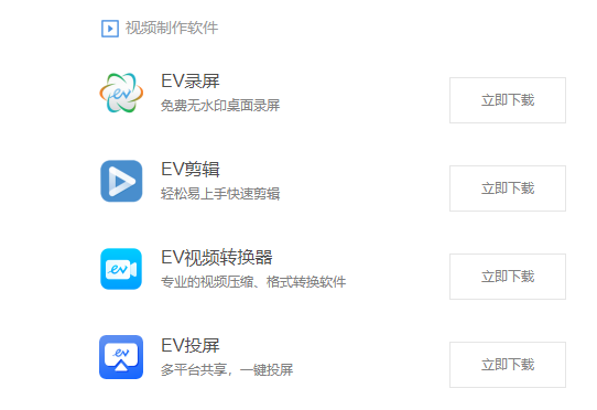 1612594133981511.png image.png