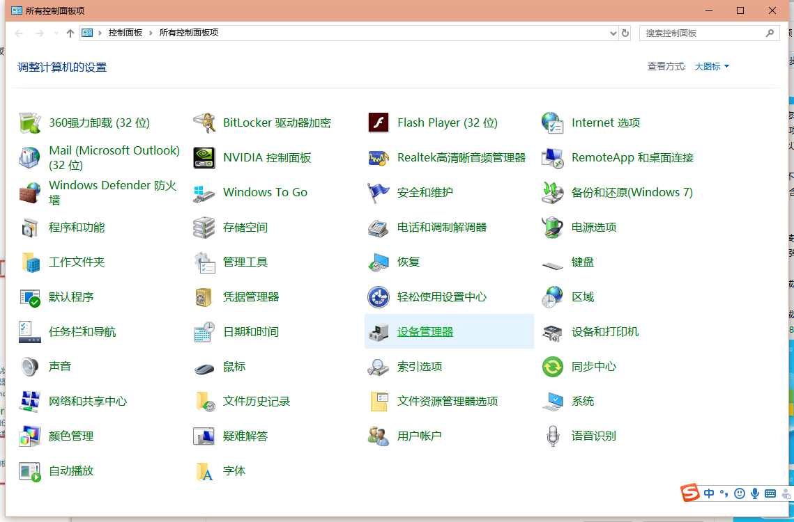 1612316313624391.png H{X%2@905P{7SJY(J2MP5G2.png