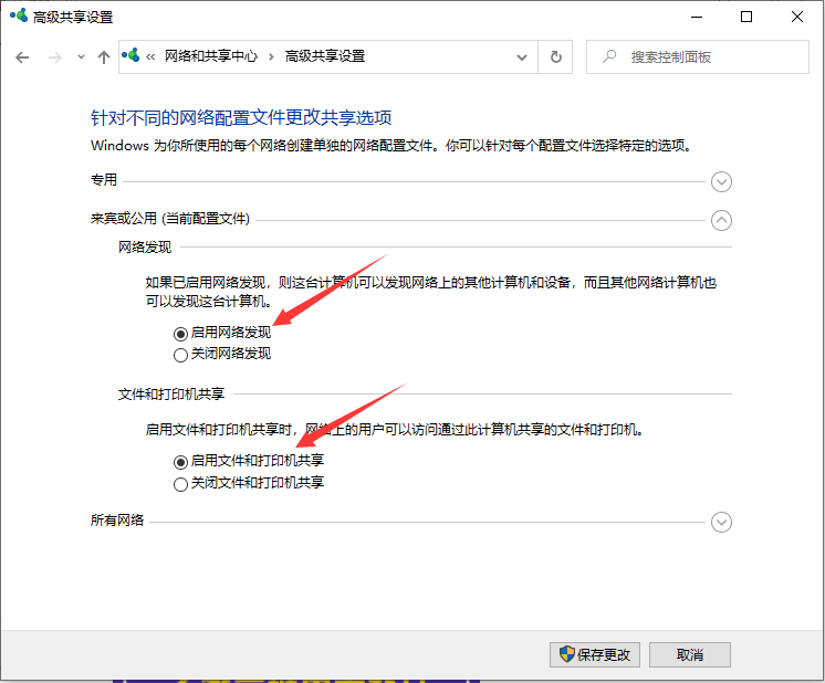 1612319182112579.png image.png