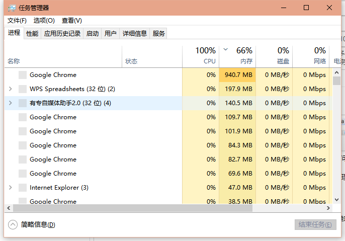 1612336957128256.png 0Q{VQJ}D3{TMJU73XMPDJ2S.png