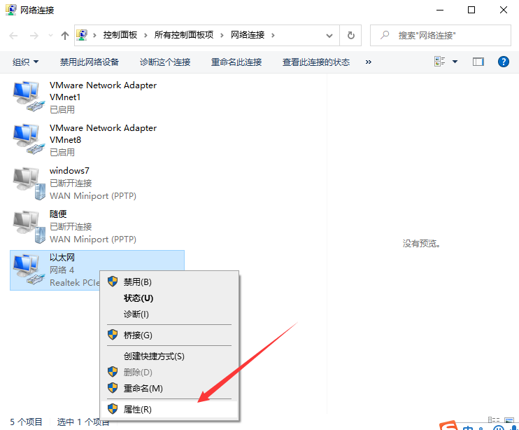 1612399531968387.png image.png